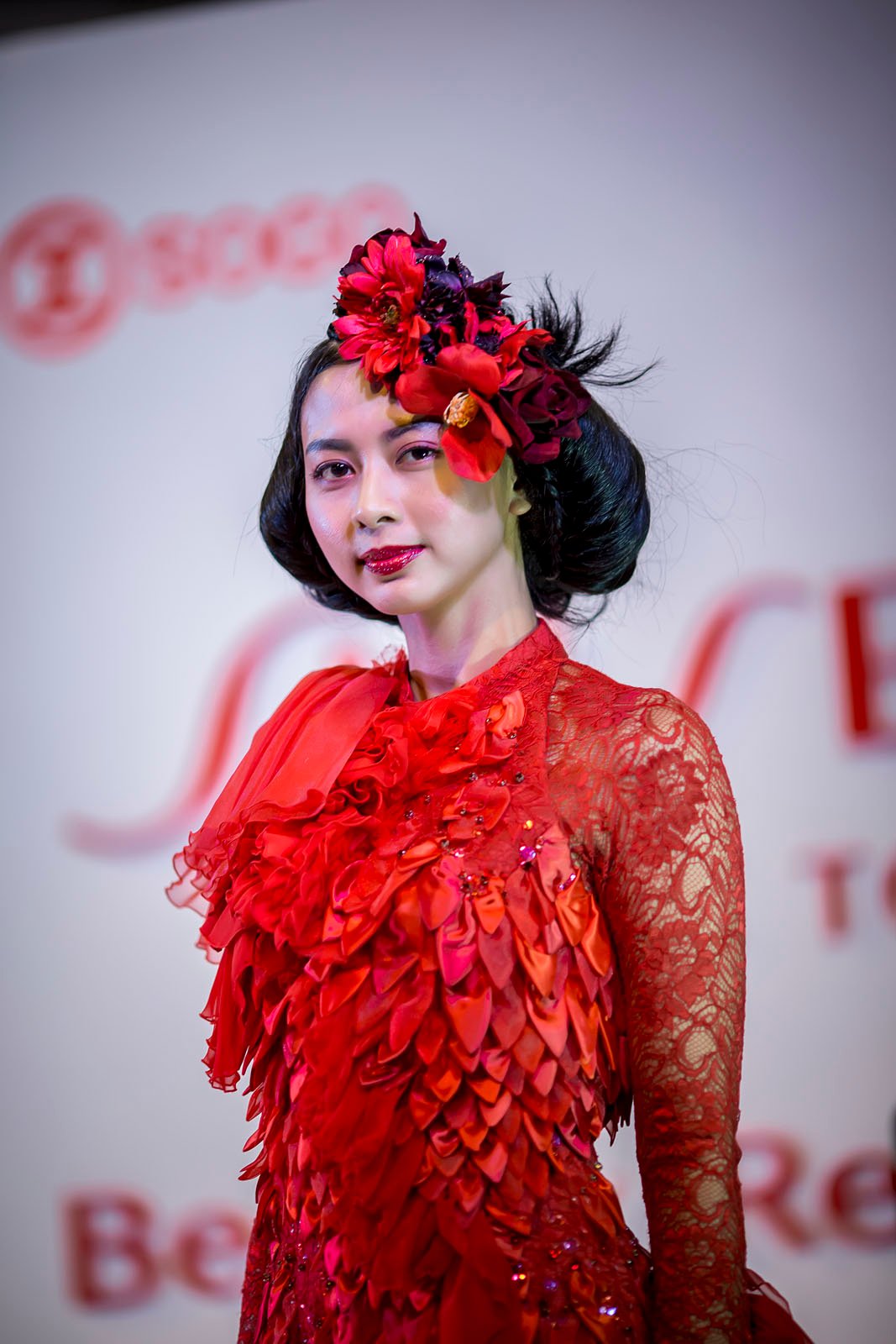Shiseido Beauty Redefined