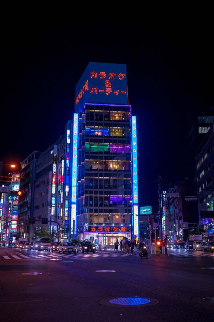 Ikebukuro