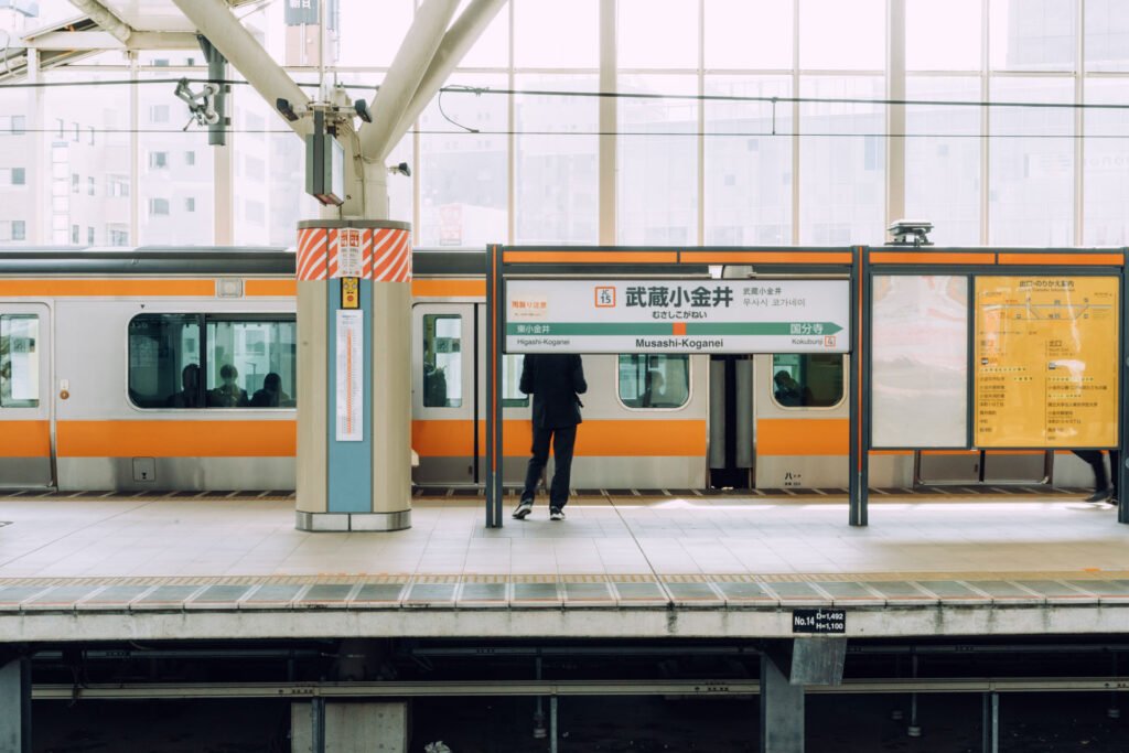 Musashi Koganei Station