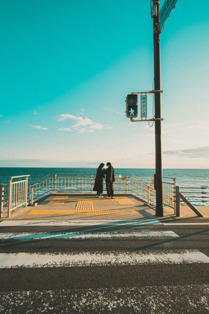 Kamakura