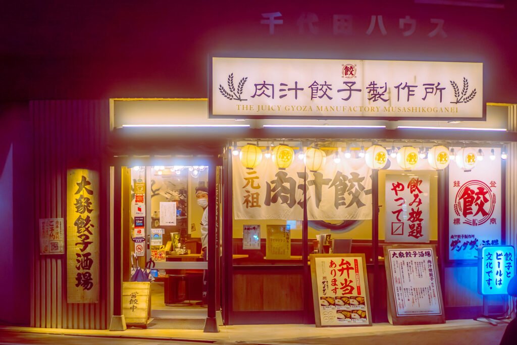 Koganei Night