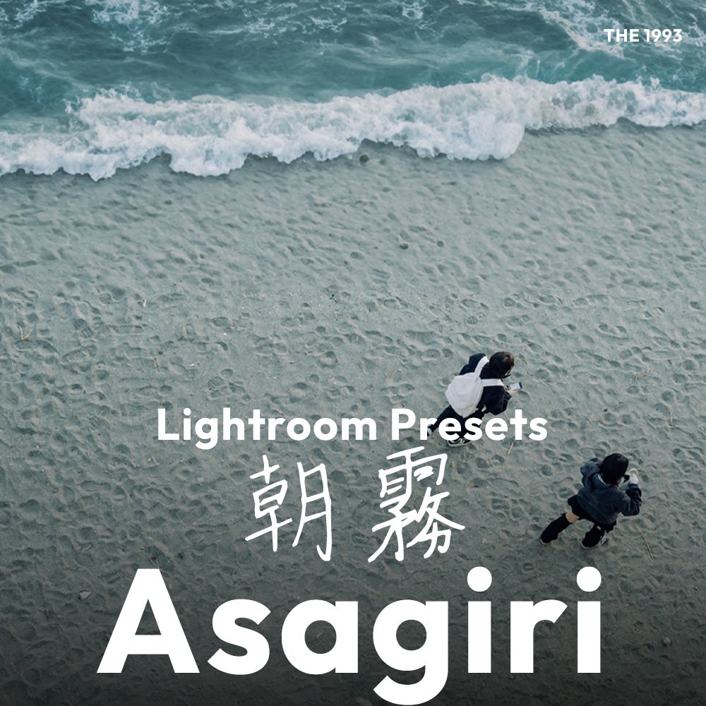 Asagiri 朝霧