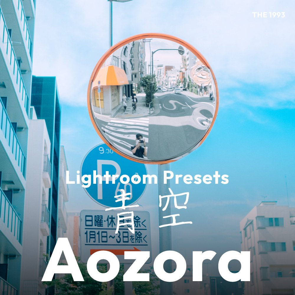 Aozora 青空