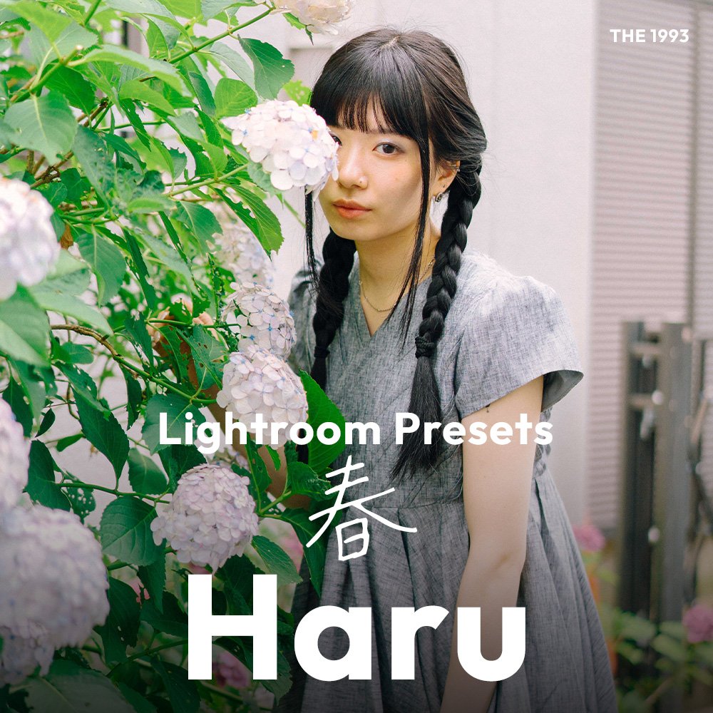 Haru 春