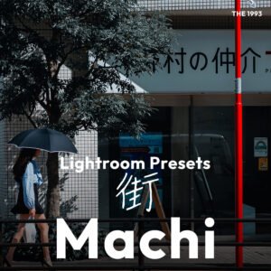 Machi 街