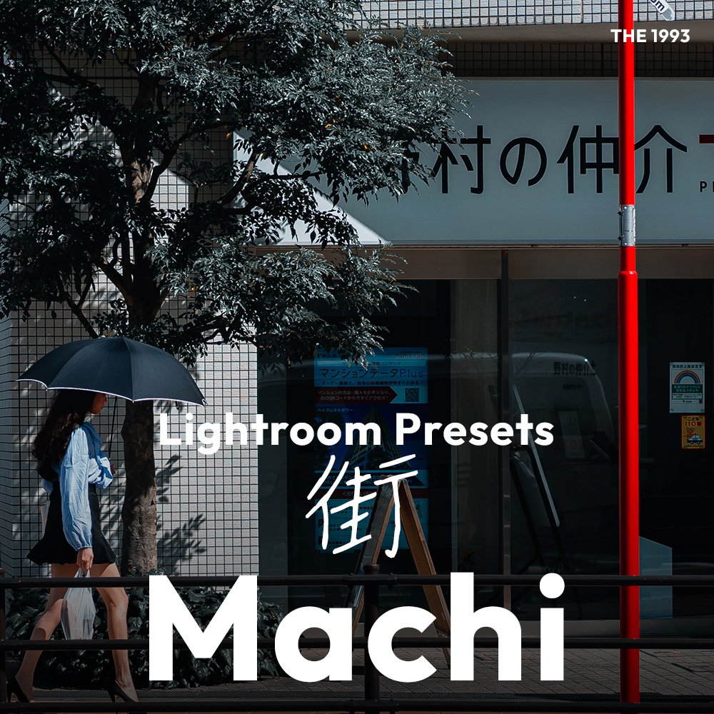 Machi 街