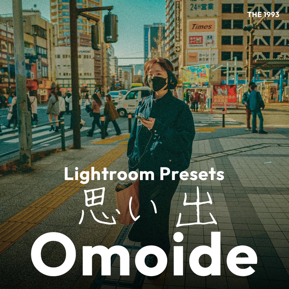 Omoide 思い出