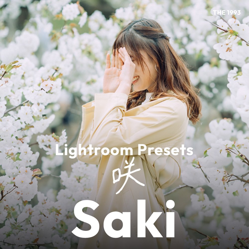 Saki 咲