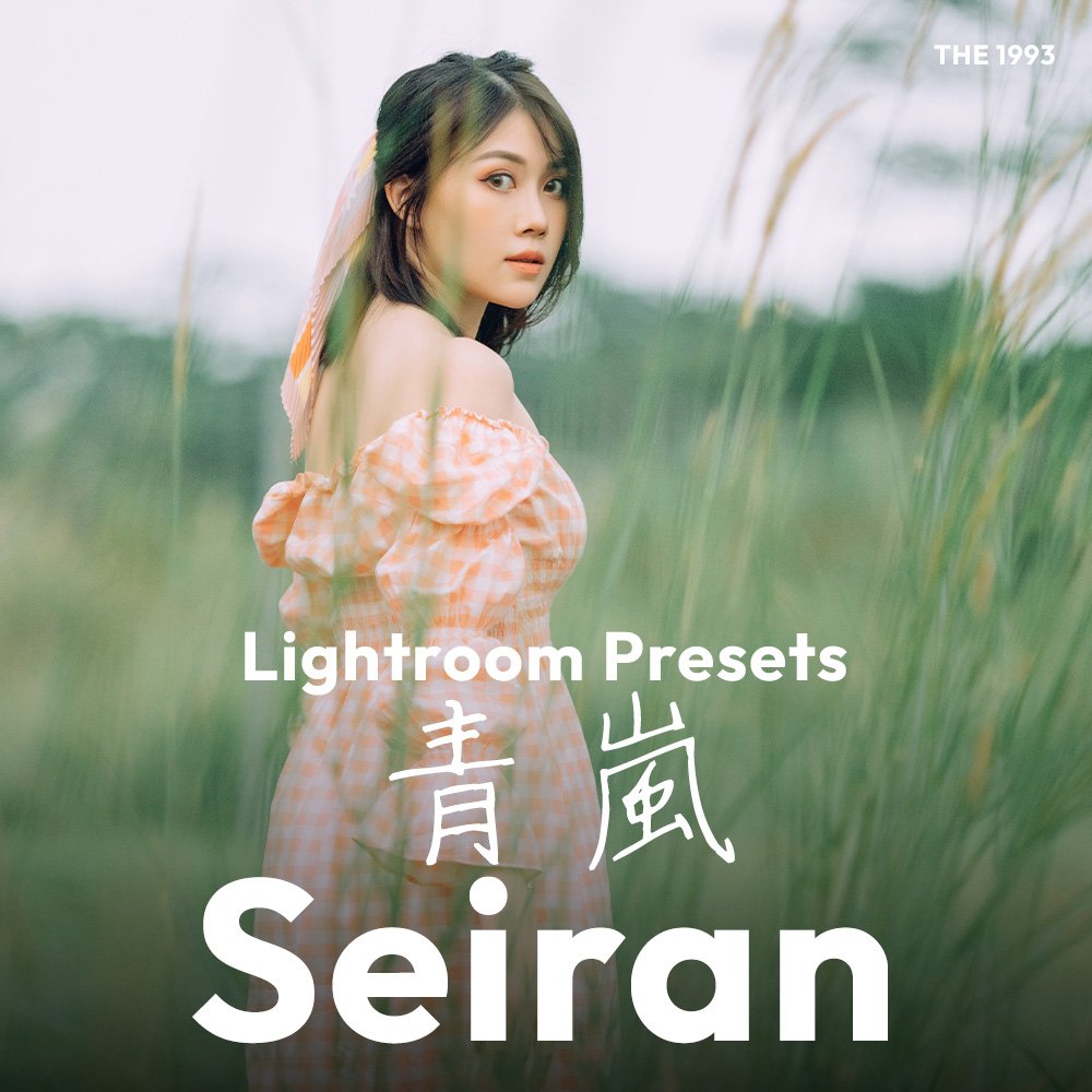 Seiran 青嵐