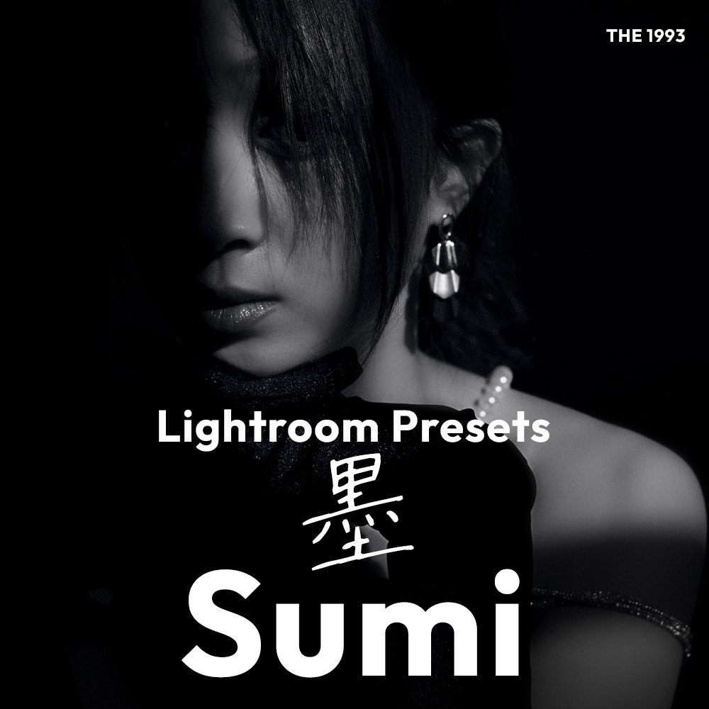 Sumi 墨